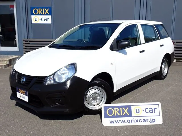 NV150 AD 2WD(ニッサン)|オリックスU-carの中古車