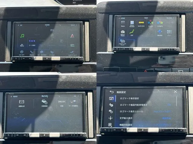 セレナ（ニッサン）の車両写真