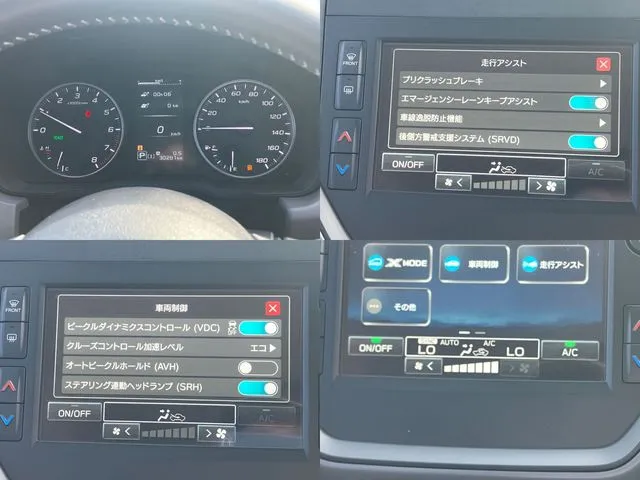 クロストレック(スバル)の車両写真