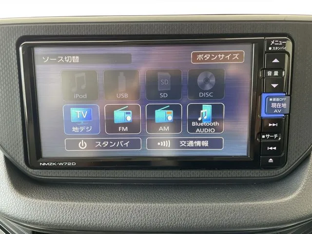 ステラ(スバル)の車両写真