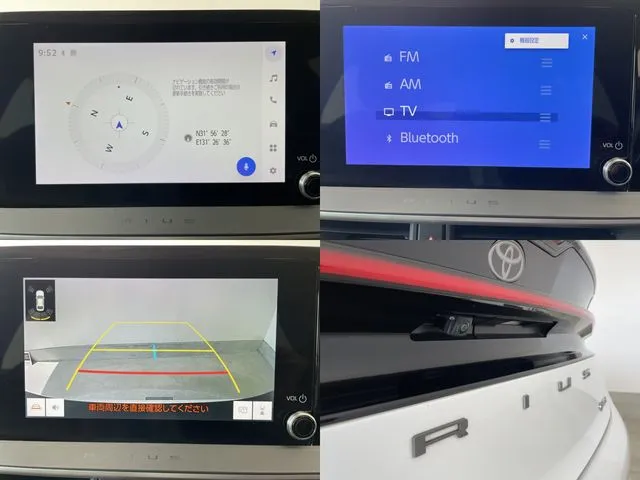 プリウス(トヨタ)の車両写真