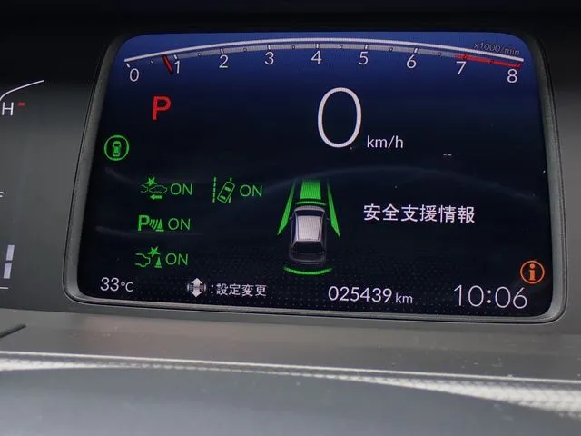 ホンダ　フィット