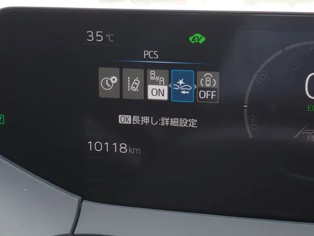 トヨタ　プリウス