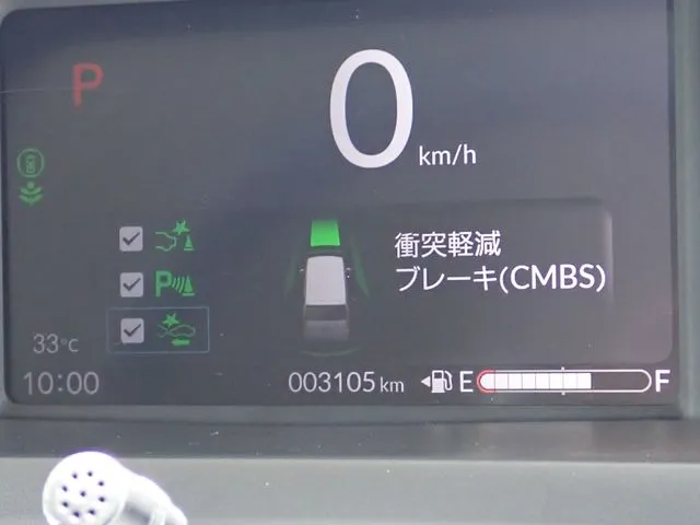 ホンダ　Ｎ　ＢＯＸ　４ＷＤ