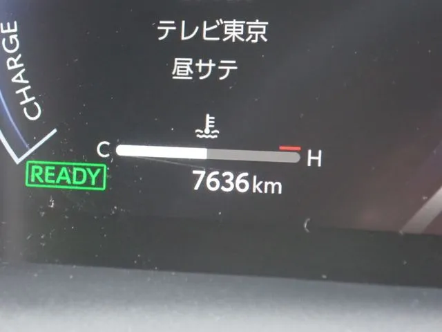 トヨタ カローラ セダン ハイブリッド 4WD