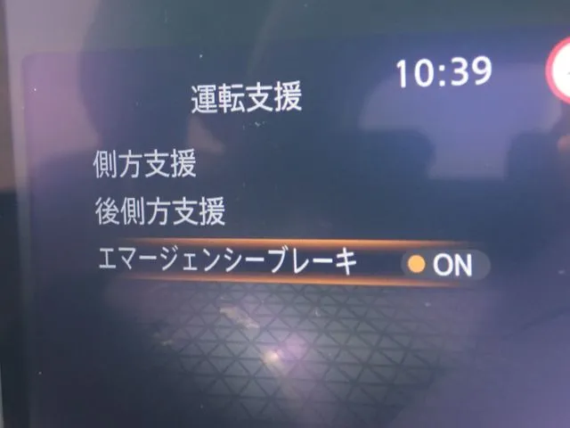 ニッサン ノート