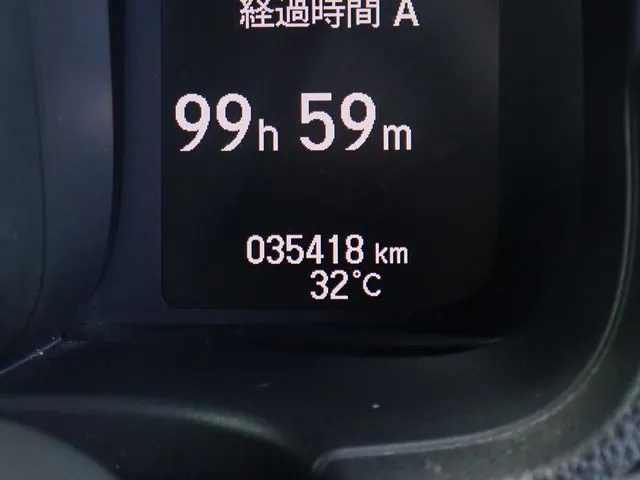 ホンダ N-VAN