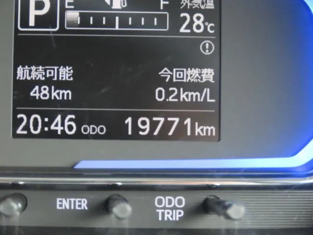 ミラ イース(ダイハツ)の車両写真