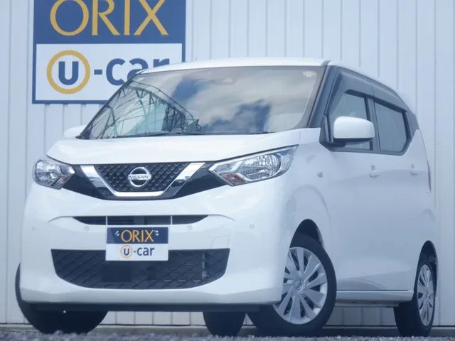 デイズ(ニッサン)|オリックスU-carの中古車