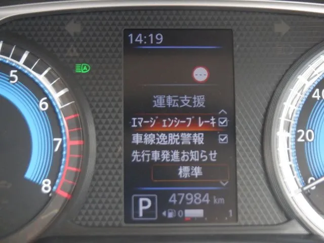 デイズ(ニッサン)の車両写真