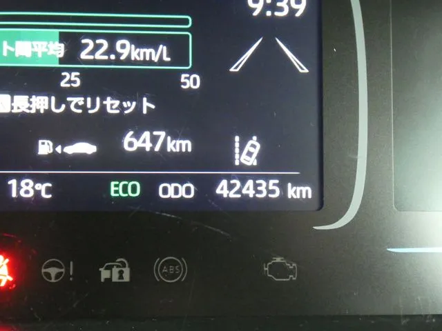 アクア（トヨタ）の車両写真