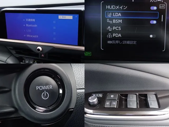 クラウン　スポーツ（トヨタ）の車両写真