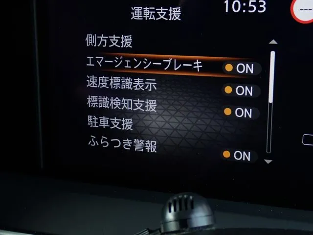 ニッサン　ノート