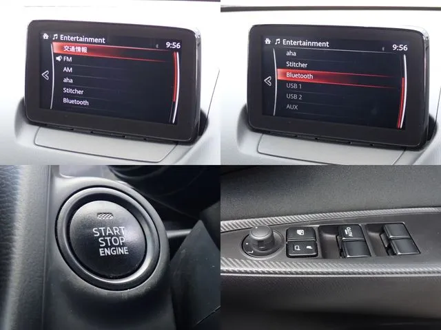 マツダ MAZDA2