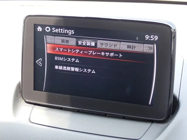 マツダ MAZDA2
