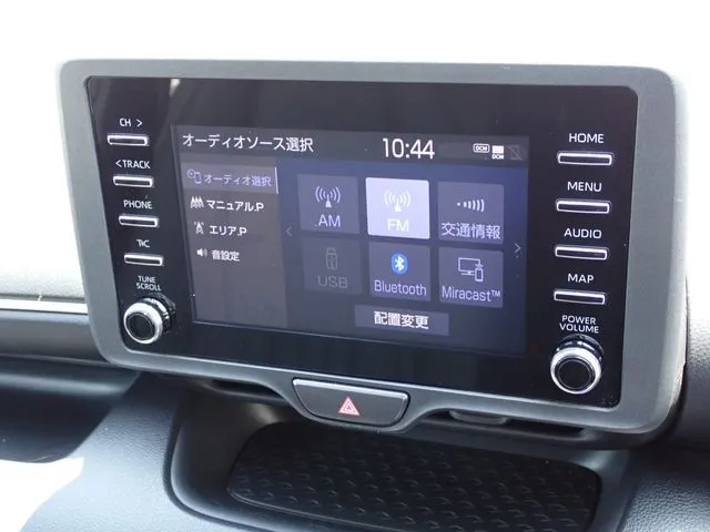 トヨタ　ヤリス