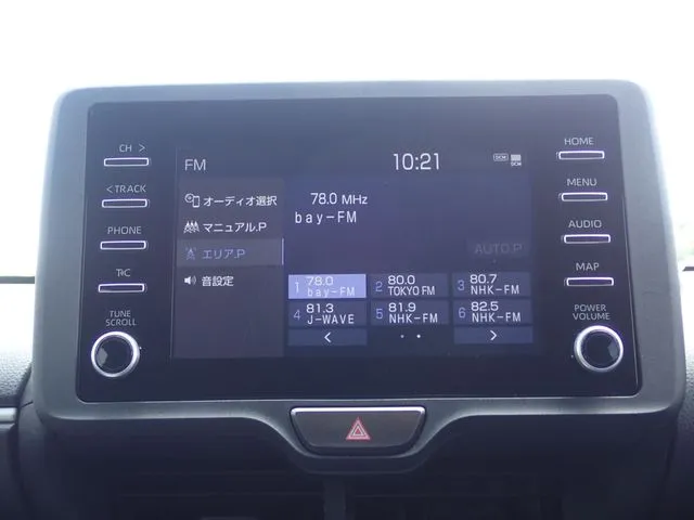 トヨタ ヤリス ハイブリッド