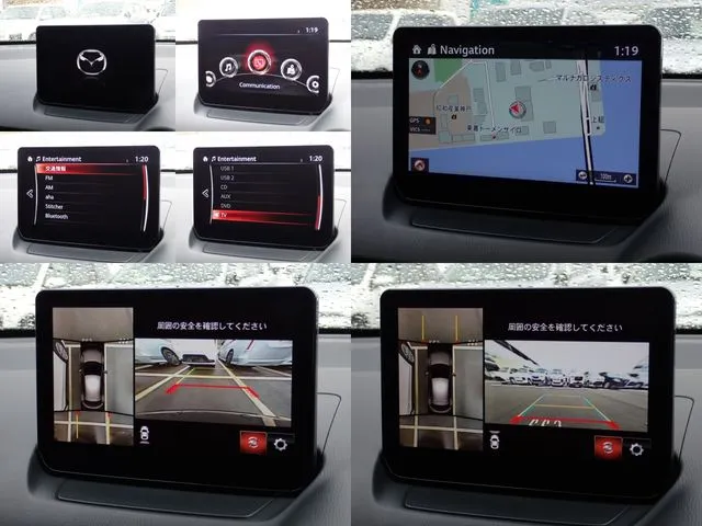 MAZDA2(マツダ)の車両写真