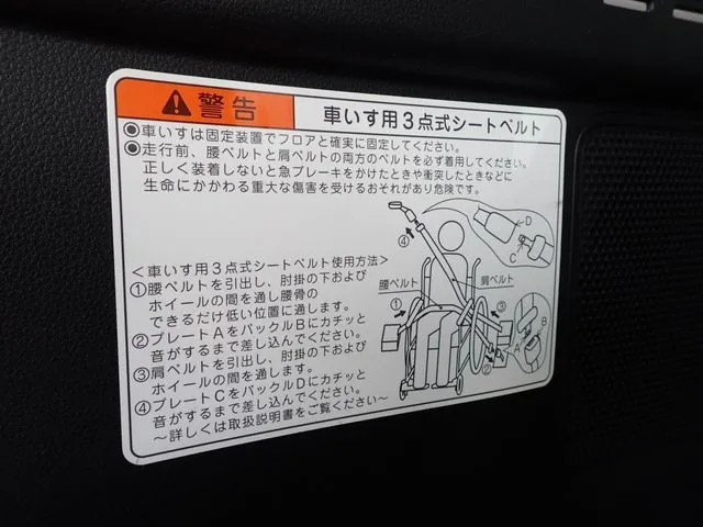 タント(ダイハツ)の車両写真