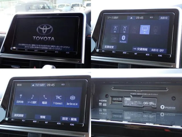 シエンタ ハイブリッド(トヨタ)の車両写真