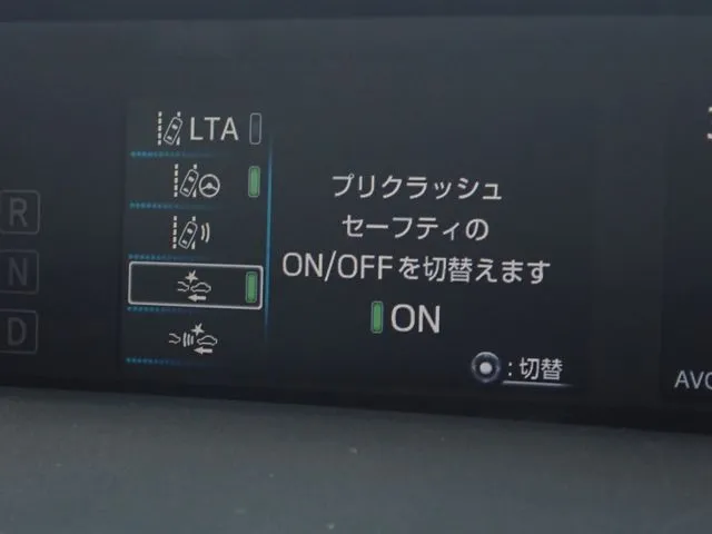 トヨタ　プリウス　４ＷＤ