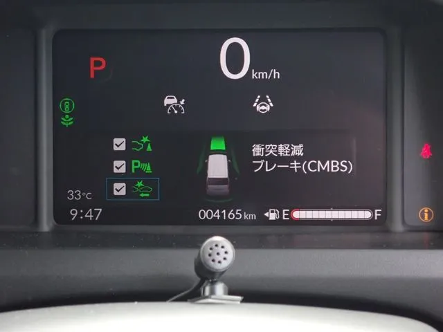 ホンダ　Ｎ　ＢＯＸ　４ＷＤ