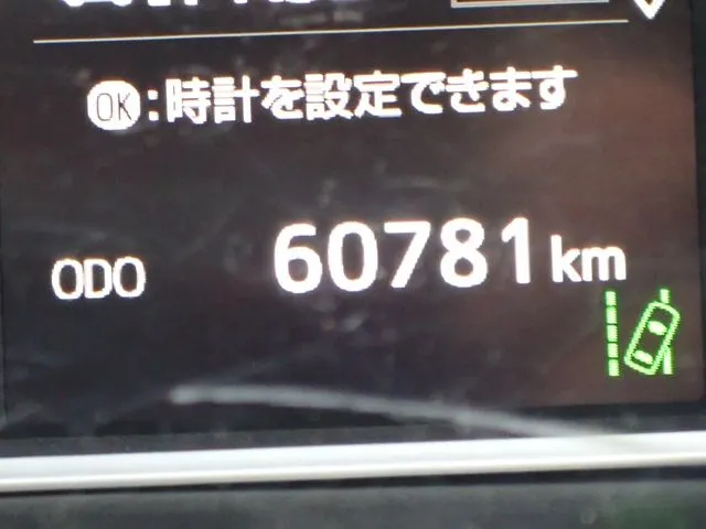 トヨタ　ハイエースバン　２ＷＤ