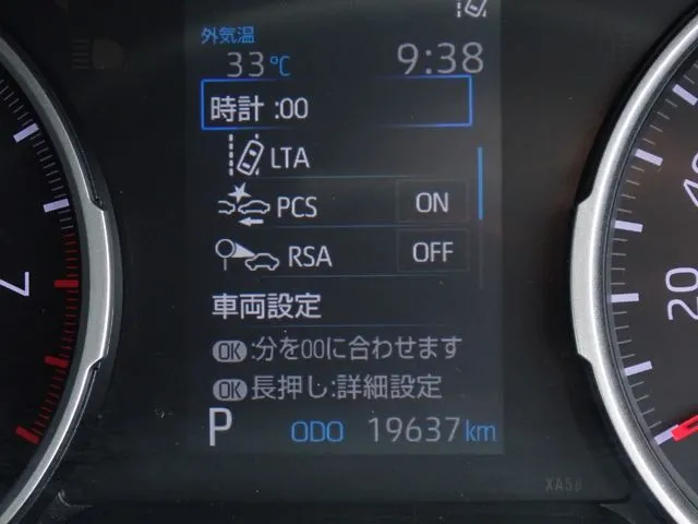 トヨタ　ＲＡＶ４　４ＷＤ