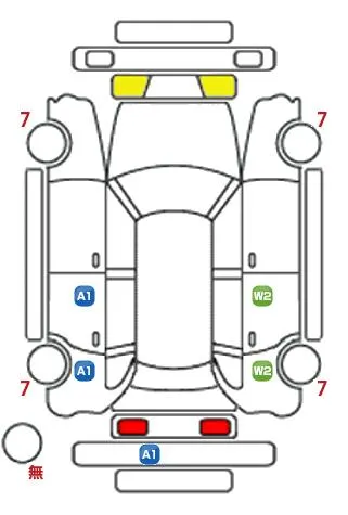 展開図