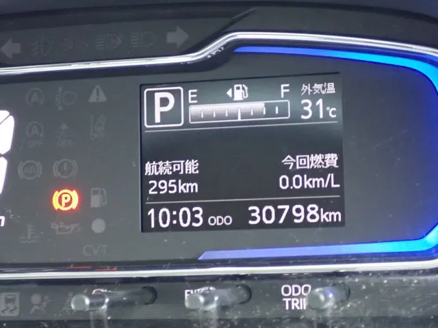 ダイハツ　ミラ　イース