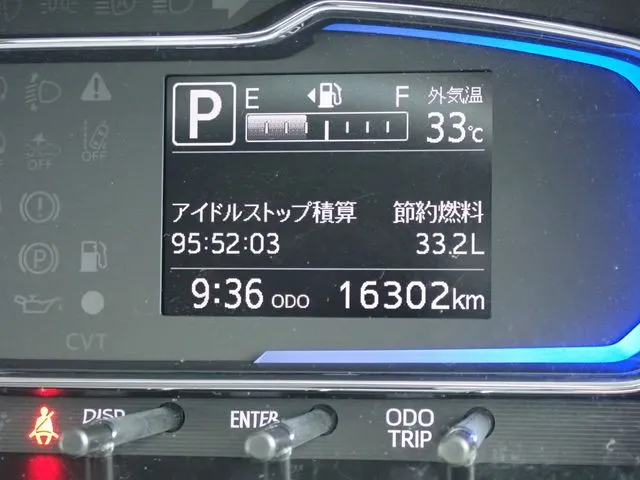 ダイハツ　ミラ　イース