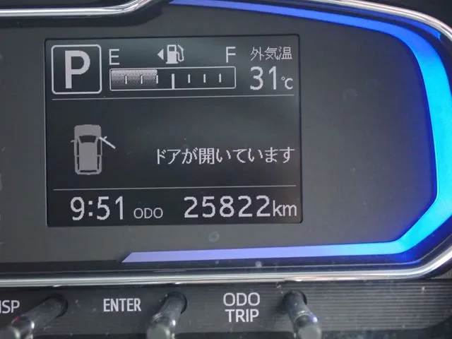 ダイハツ　ミラ　イース