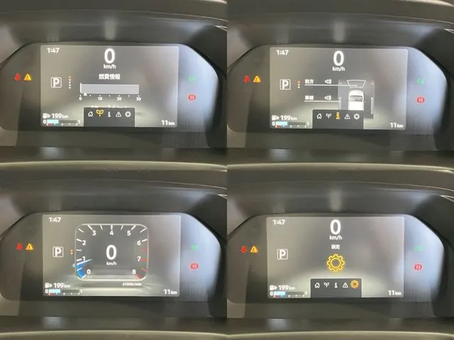 ニッサン NV200バネットバン