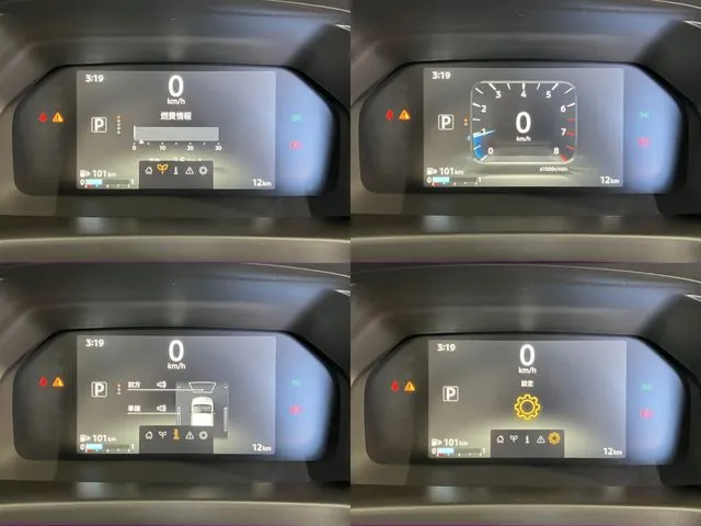 ニッサン NV200バネットバン