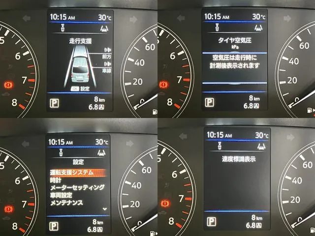 ニッサン キャラバンV 1.2t 2WD