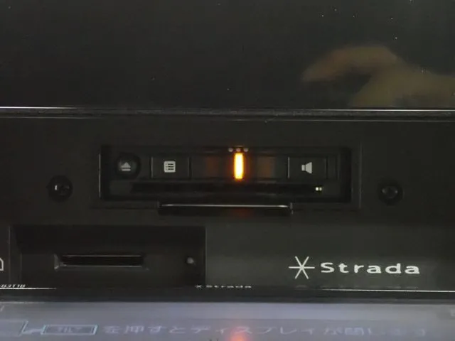 ニッサン　ノート