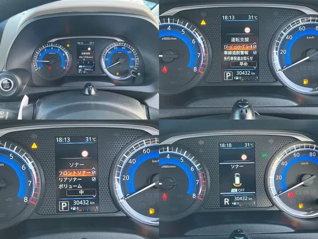 ニッサン　デイズ　４ＷＤ