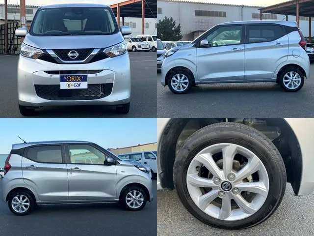 ニッサン　デイズ　４ＷＤ