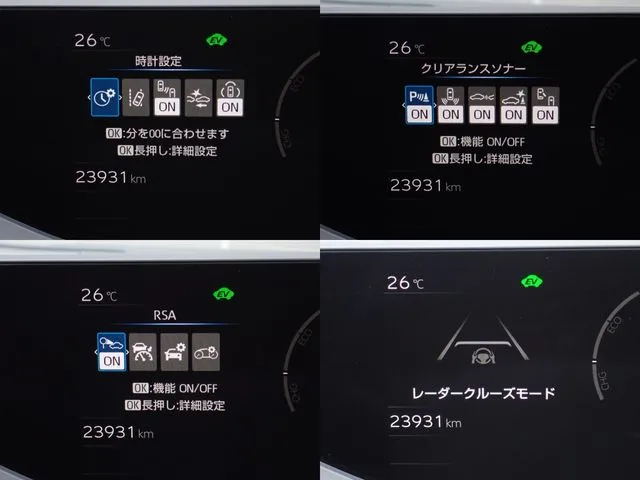 トヨタ　プリウス