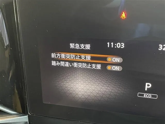 セレナ(ニッサン)の車両写真