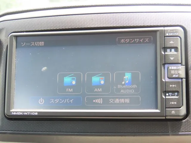 ミラ　イース（ダイハツ）の車両写真