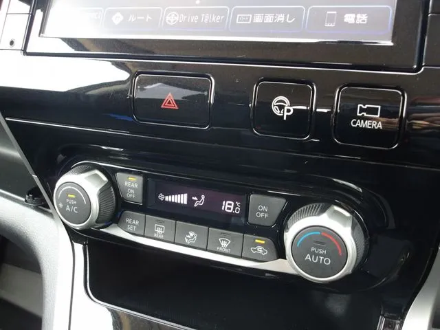 ニッサン セレナ Sハイブリッド