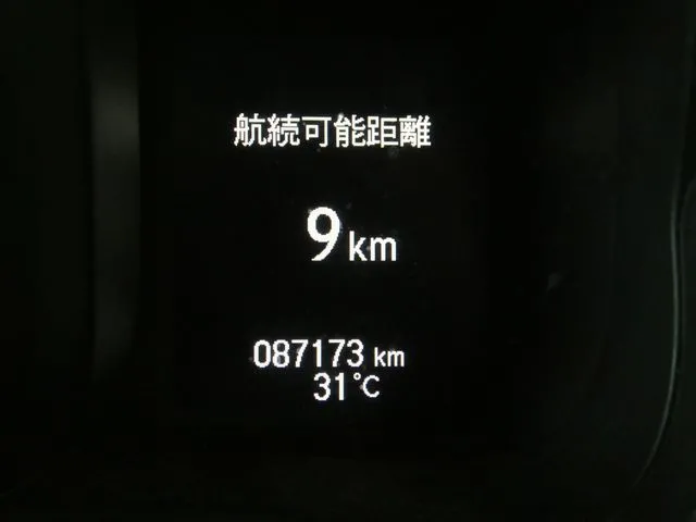 ホンダ　Ｎ－ＶＡＮ