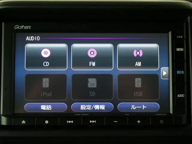 ホンダ　Ｎ－ＶＡＮ