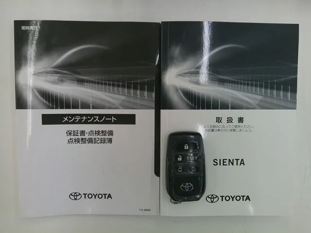 シエンタ 4WD(トヨタ)の車両写真