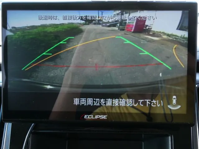 デリカ D:5 4WD(ミツビシ)の車両写真
