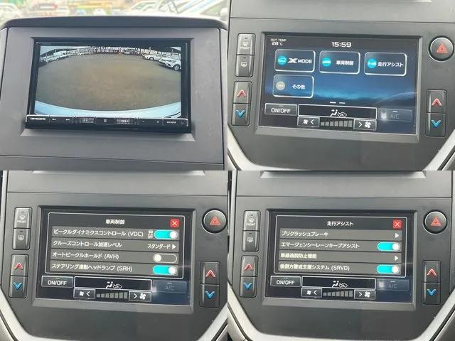 スバル　クロストレック