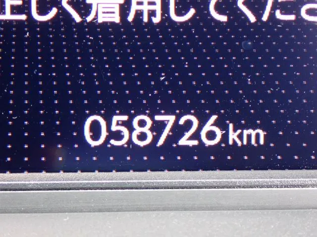 フィット　ｅ：ＨＥＶ（ホンダ）の車両写真