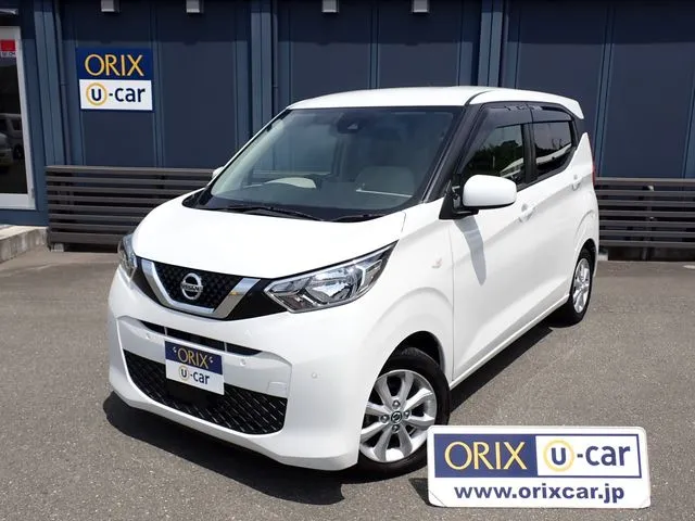 デイズ（ニッサン）｜オリックスU-carの中古車