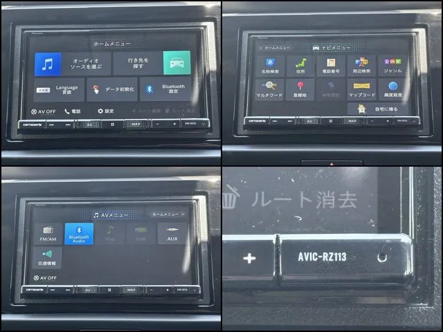 フィット(ホンダ)の車両写真